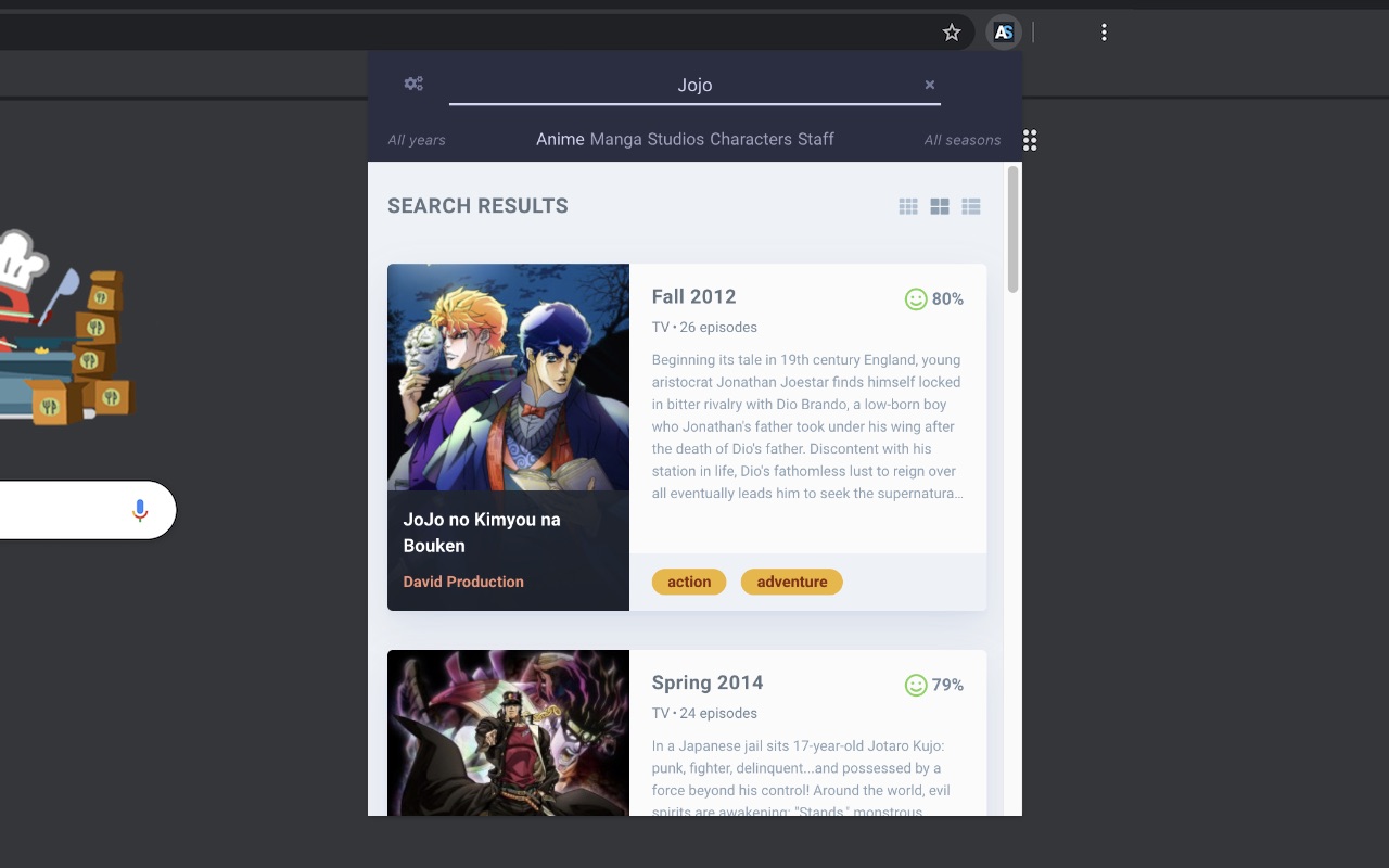 AL Search screenshot